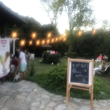 아파트 Ktima Dadouli